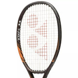 RAQUETTE YONEX EZONE 100 ESPRESSO BROWN (300 GR) 5