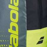 SAC À DOS BABOLAT KIDS GRIS/JAUNE 3