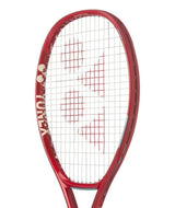 RAQUETTE YONEX VCORE ALPHA RED (275G) 3