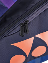 SAC YONEX PERCEPT PRO RACQUET MIDNIGHT NAVY (9R) 5