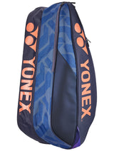 SAC YONEX PERCEPT PRO RACQUET MIDNIGHT NAVY (9R) 3