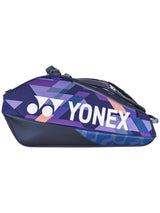SAC YONEX PERCEPT PRO RACQUET MIDNIGHT NAVY (9R) 2