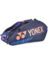 SAC YONEX PERCEPT PRO RACQUET MIDNIGHT NAVY (9R) 1